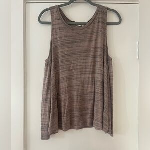 🍓Lush Striped Sleeveless Top - Brown Size Large GUC